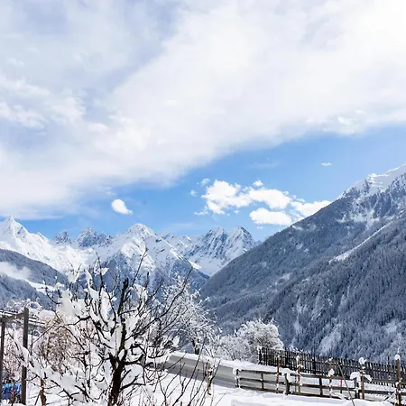 Panoramic View On The Kaunergrat 公寓 Kaunerberg